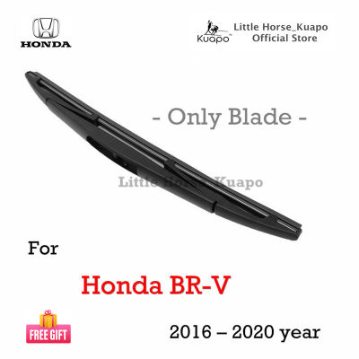 Kuapo ใบปัดน้ำฝน ด้านหลัง Honda BR-V 2016 ถึง 2020 ปี ที่ปัดน้ำฝน กระจก หลัง (ยาง + เฟรม) ฮอนด้า brv