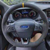 ฝาครอบพวงมาลัยรถยนต์หนังกลับ100เหมาะสำหรับ Ford Focus (RS)