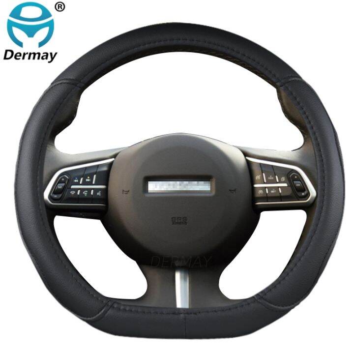 for-haval-f7-f7x-f5-pu-leather-car-steering-wheel-cover-d-shape-auto-accessories-interior-fast-shipping