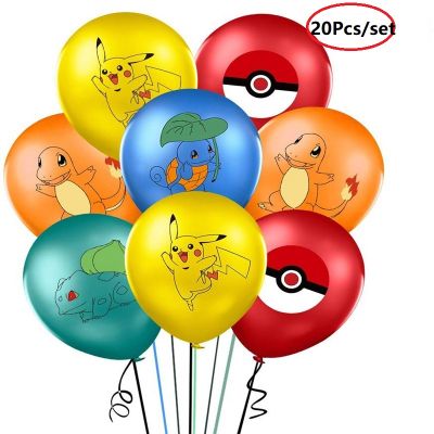 20 Pcs Pokemonบอลลูนของเล่นเด็กพิกะจูเซนิกาเมะBulbasaur Charizardลูกโป่งลายการ์ตูนสำหรับของขวัญวันเกิดเด็กParty Home Decor