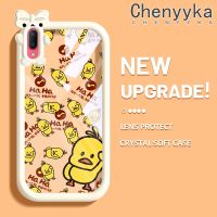 เคส Chenyyka สำหรับ VIVO Y93เคส Y91C Y93S การ์ตูนซิลิโคนนิ่มที่สร้างสรรค์เป็ดสีเหลืองกันกระแทกเคสโทรศัพท์แบบใสเลนส์กล้องถ่ายรูปสัตว์ประหลาดน้อยน่ารักเคสกันกระแทกเคสใสง่าย