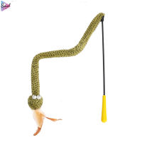 OT Cat Snake-Shaped Teasing Stick ความยืดหยุ่น Wand Funny Interactive Cat Feather ของเล่นลูกแมวอุปกรณ์สำหรับแมวในร่ม