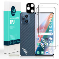 OPPO Find X3 Pro 5G by Ibywind ฟิล์มกันรอยขีดข่วนTPU แบบใส สำหรับ , [2 ชิ้น], [ฟิล์มกระจกกันรอยเลนส์กล้อง],[ฟิล์มกันรอยคาร์บอนไฟเบอร์ด้านหลัง],[จอแสดงผลสนับสนุนลายนิ้วมือ], [ฟองฟรี]