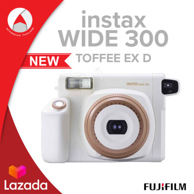 Fujifilm Instax Wide 300 TOFFEE EX D (New) กล้อง สีขาว เป็นกล้องโพลารอยด์ขนาดกะทัดรัด ถ่ายภาพและ print ภาพออกมาได้ทันที่เมื่อถ่ายเสร็จ เลนส์ FUJINON 95มม f/14 มีแฟลชในตัว ถ่ายภาพได้ในที่แสงน้อย