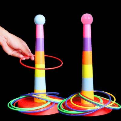 Children Throw Game Ferrule Stacked Fun Indoor Outdoor Parent-Child Interactive Layers Early Education