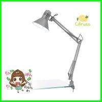 ไฟอ่านหนังสือ EGLO FIRMO 90874 สีเงินDESK LAMP EGLO FIRMO 90874 SILVER **ลดราคาจัดหนัก **