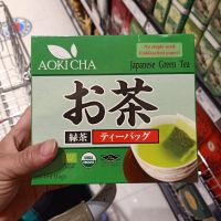 อาหารนำเข้า? Suvirun Green Tea Green Suwirun Tea Hoji Cha100g