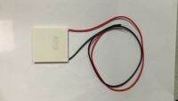 5pcs/lot TEC1-12708 Thermoelectric Cooler DC12V  40x40mm  TEC1 12708 Electrical Circuitry Parts