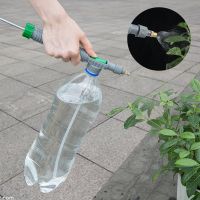 【hot】™✓  Manual Pressure Air Sprayer Adjustable Drink Bottle Spray Nozzle Garden Watering Agriculture Tools