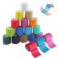 กาวตนเองผ้าพันแผลยืดหยุ่นที่มีสีสันกีฬาตัดเทป4.5เมตรElastoplastสำหรับกีฬาเข่านิ้วข้อเท้าปาล์มไหล่แข็งแรงK-dchvbhdvbhvsfvfb