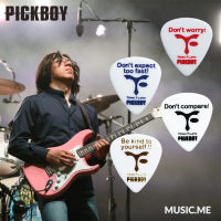 ปิ๊กกีต้าร์ Pickboy Tomo Fujita Wisdom / ของแท้ 100%