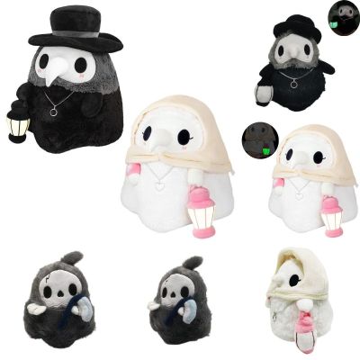 Scp Plague Foundation Doctor Luminous Plush Toy Lovers Halloween Doll Decoration