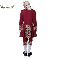 18Th Century British Mens Gentleman Cosplay Suit Victorian Renaissance Tudor Outfit Marie Antoinette Costume Mens Rococo Outfit