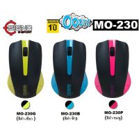 SIGNO เม้าส์ รุ่น MO-230 WIRED BESICO OPTICAL MOUSE เลือก 1 ชิ้น 1 อย่าง Computer คอมพิวเตอร์ Case wifi wireless bluetooth จอ กล้อง fan ลำโพง หูฟัง ไร้สาย HDMI Notebook Tablet USB TypeC Mini โรงเรียน โทรศัพท์ Keyborad Mouse Game เกม wfh ทำงาน บ้าน