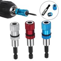 【CW】 1/4 Inch Shank Magnetic Bit Holder Screwdriver Bits Extension Bar Multifunctional Explosion Non Electric