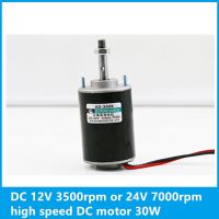 DC 12V 3500rpm or 24V 7000rpm high speed 3420 DC motor 30W Speed Adjustable CW CCW motor Electric Motors