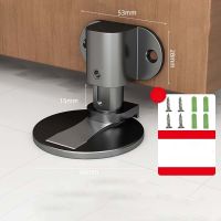 【LZ】 Adjustable Door Holder Stainless Steel Magnetic Door Stopper Non-punch Sticker Water-proof Door Stop Furniture Door Hardware