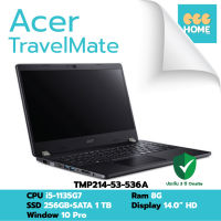 พร้อมส่ง Acer TravelMate TMP214-53-536A หน้าจอ 14 นิ้ว รับประกันศูนย์ 3 ปี น้ำหนักเบา ใช้งานได้ยาวนาน สายถึกห้ามพลาด