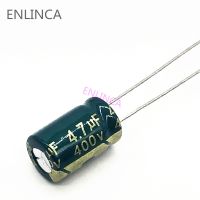 10pcs/lot 400v 4.7UF high frequency low impedance 400V 4.7UF aluminum electrolytic capacitor size 8*12 S22 20%