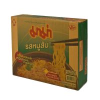 สินค้ามาใหม่! มาม่า บะหมี่กึ่งสำเร็จรูป รสหมูสับ 60 กรัม x 40 ห่อ Mama Instant Noodles Minced Pork Flavour 60 g x 40 ล็อตใหม่มาล่าสุด สินค้าสด มีเก็บเงินปลายทาง