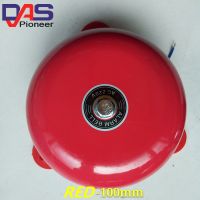 ❖ AC 220V 100mm 4 inch Dia Schools Fire Alarm Round Shape Electric Bell Red