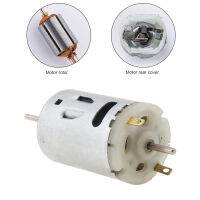 R380 DC มอเตอร์ 12V 5500RPM เอาท์พุทแกนสองแกนไมโครมอเตอร์สำหรับของเล่น DIY เครื่องใช้ไฟฟ้าขนาดเล็ก-dliqnzmdjasfg