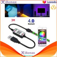 Original Diymore DC 5V USB LED Strip Light 5050 RGB 1M 2M 3M 4M 5M TV Background Lighting Flexible LED Strip Support Bluetooth App Control