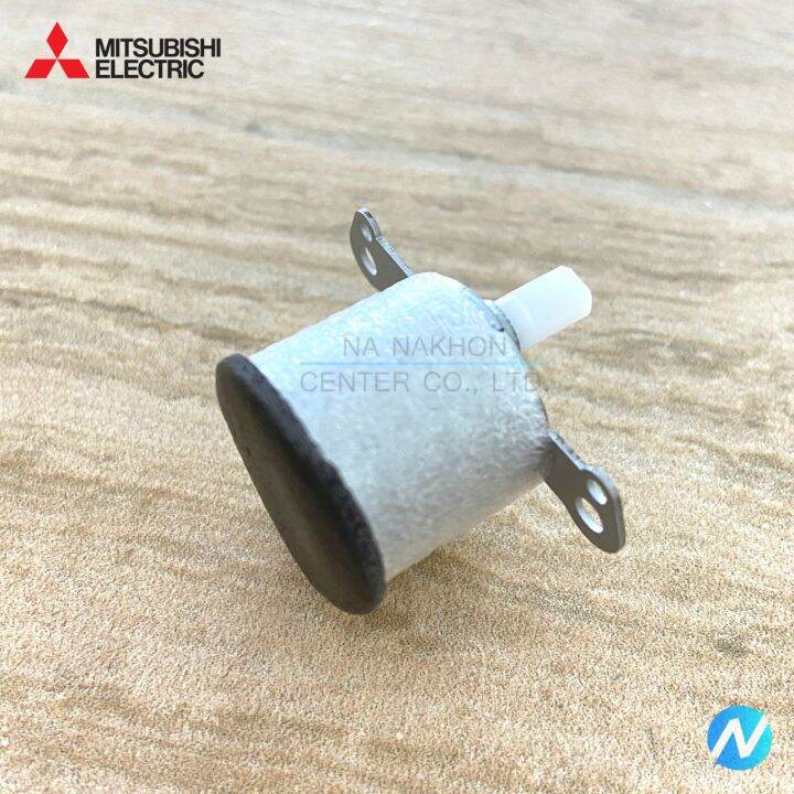 มอเตอร์สวิง-มอเตอร์สวิงแอร์-อะไหล่แท้-mitsubishi-รุ่น-e22-749-303