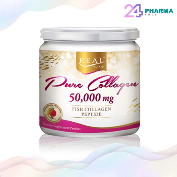 ของแท้-100-เพียว-คอลลาเจน-real-elixir-pure-colloagen-50-000-mg-เรียล-อิลิเซอร์-เพียว-คอลลาเจน