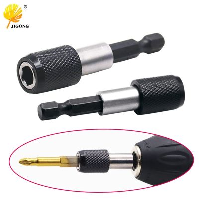 6.35mm 1/4 Hex Shank Quick Release Electric Drill Magnetic Screwdriver Bit Holder 60mm