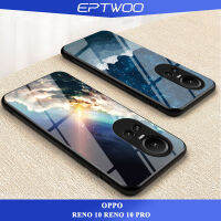 EPTWOO เคสโทรศัพท์ OPPO RENO 10 10 PRO,เคสกระจกนิรภัยสีท้องฟ้าเต็มไปด้วยดวงดาวสีสันสดใสปกป้องเลนส์ด้วยเคสโทรศัพท์มือถือขอบซิลิโคนนิ่มฝาครอบหลังกันกระแทกสำหรับ ผู้หญิงและผู้ชาย XK-01