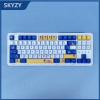 ~ 130 คีย์ Astronaut keycap Cherry Profile นักบินอวกาศอะนิเมะ PBT Dye Sub คีย์บอร์ดแบบกลไก Keycap