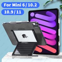 Multifunctional Hidden Stand Case For 10.9 iPad Air 5 2022 Case Air 4 For iPad Pro 11 Mini 6 10”2 7th 8th 9th Generation Cover