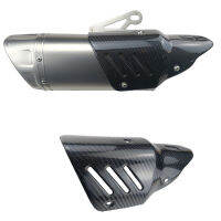 ท่อไอเสียรถจักรยานยนต์อะไหล่ Protector YAMAHA YZF1000 R1 YZF600 R6 R3 Carbon zing Anti-Scald Moto อุปกรณ์เสริม