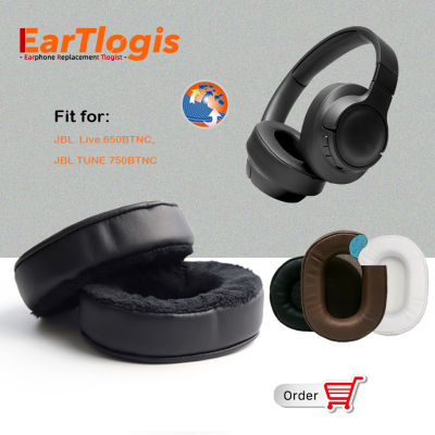 EarTlogis Replacement Ear Pads for JBL Everest Elite 650NC 750NC, TUNE 750BTNC, Live 650BTNC Headset Earmuff Cover Cushion