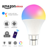 E Life Smart Store Wifi หลอดไฟอัจฉริยะ Alexa โคมไฟ Led E27/B22 RGB + CT หลอดไฟสมาร์ท85-260V ระยะเวลาหลอดไฟอัจฉริยะไฟควบคุมหลอดไฟรีโมทแอปและการควบคุมเป็นกลุ่มใช้ได้กับ Alice Alexa Google Home