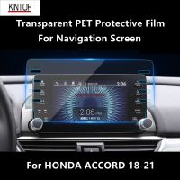 For HONDA ACCORD 18-21 Navigation Screen Transparent PET Protective Film Anti-Scratch Repair Film Accessorie Refit