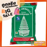 ✨คุ้มสุดๆ✨ ตราฉัตรอรุณ ข้าวหอมผสม 30%:70% 5 กก. Chataroon Fragrant Rice 30%:70% 5 kg ?แนะนำ!!