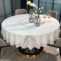 ญี่ปุ่นนำเข้ารอบ tablecloth PVC ผ้าปูโต๊ะทรงกลมลูกไม้กันน้ำสไตล์ยุโรปหรูหราเบาๆโต๊ะโต๊ะกลมขนาดใหญ่