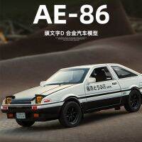 โตโยต้าโมเดลจำลองรถโลหะผสม AE86สำหรับตกแต่งเป็นของขวัญรถสปอร์ตรถรถของเล่นเด็ก