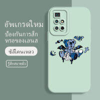 เคส redmi note 11s ซอฟท์แวร์แองเจิลอาย กันรอย กันน้ำ ฝาหลังลื่น ปกเต็ม ไม่ติดขอบ ไม่ติดฟิล์มมือถือ การ์ดน่ารัก เคสป้องกันเลนส