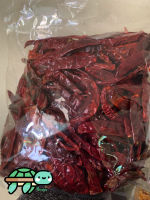 Dried Paprika (Without Stem)     Size 500g.