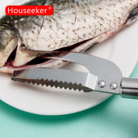 Houseeker ที่ขอดเกล็ดปลาเครื่องมืออาหารทะเล,ที่ขูดปลาที่ขูดทำความสะอาดปลาเครื่องมือขูดปลาแหนบถอนกระดูกอุปกรณ์สำหรับใช้ในห้องครัว