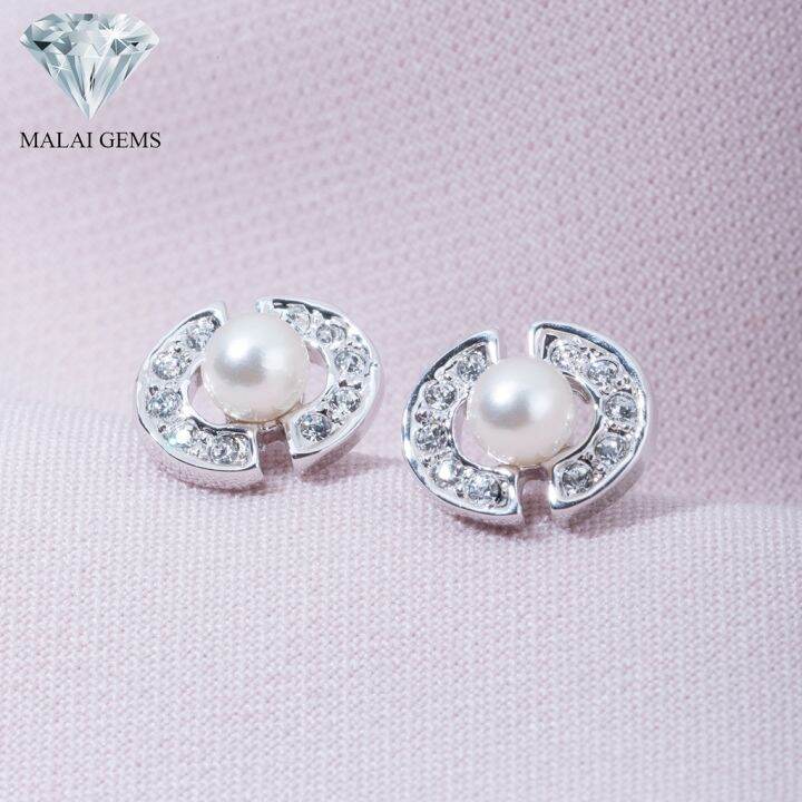 malai-gems-ต่างหูมุก-เงินแท้-silver-925-เพชรสวิส-cz-เคลือบทองคำขาว-รุ่น-11003409-แถมกล่อง-ต่างหูเพชร-ต่างหูเงินแท้