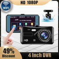 Car DVR Video Recorder Dashcam 4 IPS Touch Screen 1080P Dual Lens Rear View Parking Monitor Auto Digital Camcorder Registrator