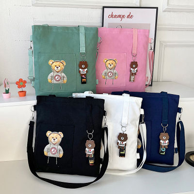 Canvas Bag Female Student Backpack School Bag College Style Korean Style One-Shoulder Crossbody Portable Children Make-Up Class Canvas Bag