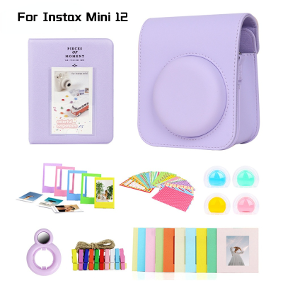 7-In-1ชุดสำหรับ Fujifilm Instax Mini 12กล้อง PU กรณีกระเป๋า64กระเป๋าอัลบั้มรูปที่มีสีสันกรอบรูป S Elfie กระจกเลนส์กรอง