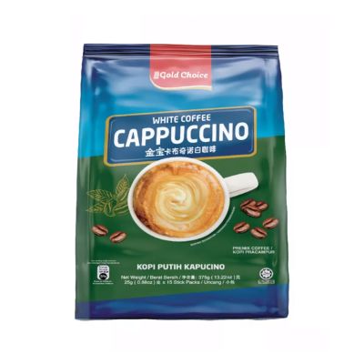 ☕️ Gold Choice White Coffee  Cappuccino กาแฟขาว คาปูชิโน่ บรรจุ 15 ซอง / 375g