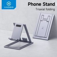 Hagibis Phone Stand Aluminum Cell Phone Adjustable Desk Phone Holder for iPhone 14 13 12 Pro Max SE Tablet Support Mount Stand