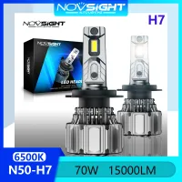 2 แพ็ค Novsight N50 H7 หลอดไฟหน้า LED 70W 15000LM 6500K ซุปเปอร์ไบร์ท แสงสีขาว ไฟตัดหมอกสูง/ต่ำอัตโนมัติ ปลั๊กแอนด์เพลย์ 1 คู่ รับประกัน 1 ปี จัดส่งฟรี